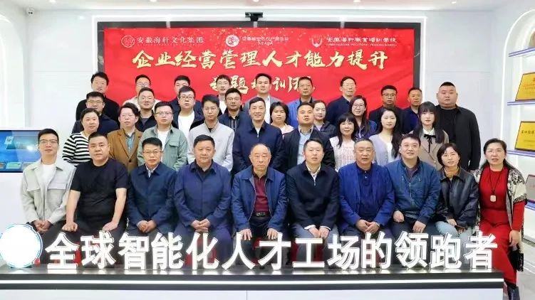 正宇要聞！安徽正宇集團副...