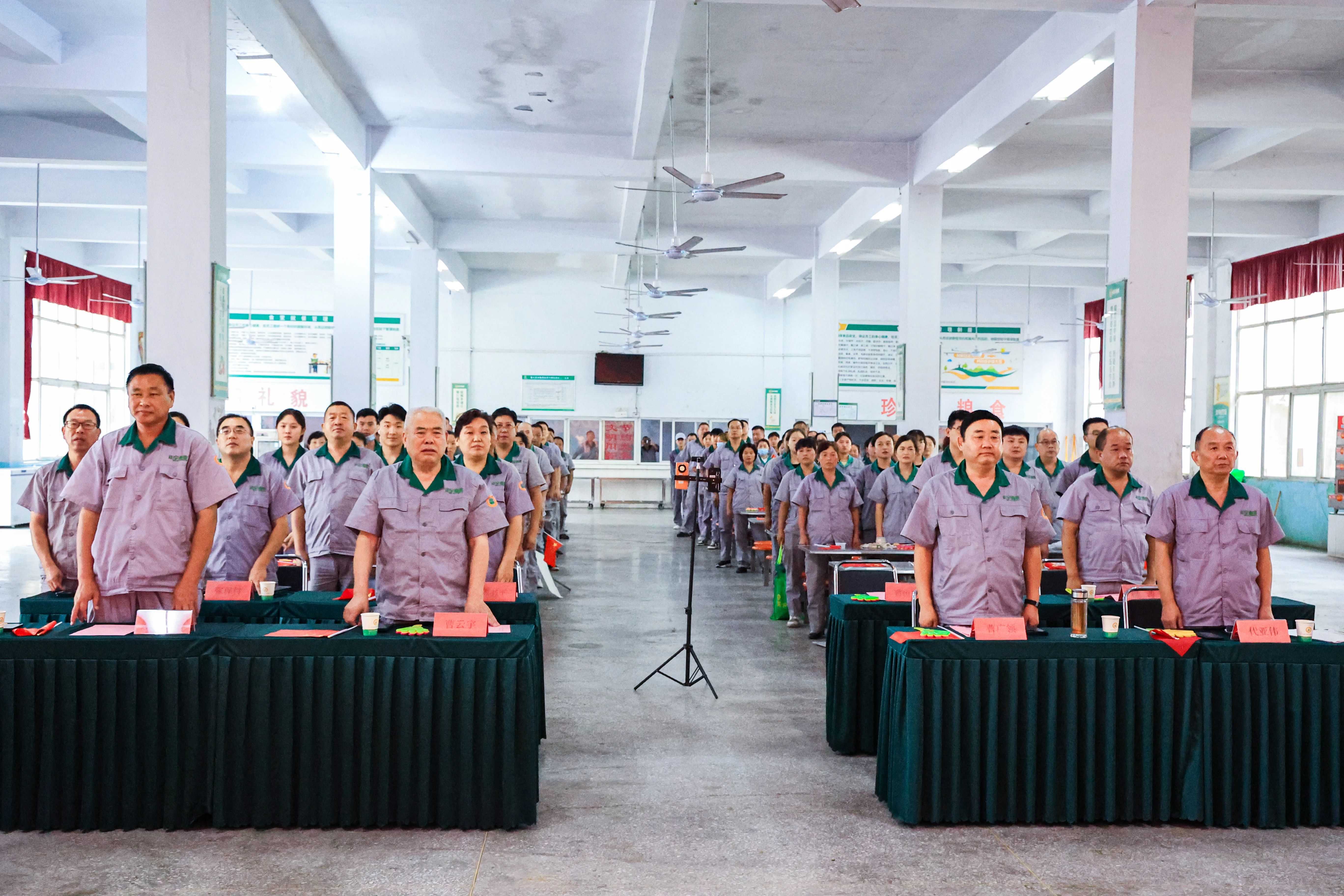 動態丨&ldquo;國慶七十五&middot;禮贊...