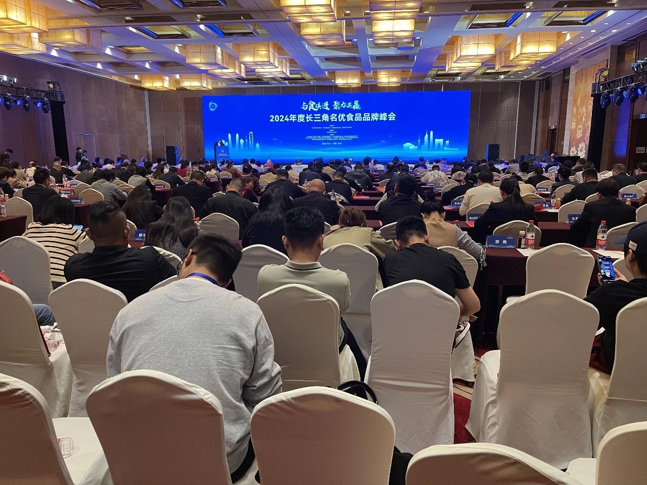 快訊！安徽正宇集團產品&ldquo;...