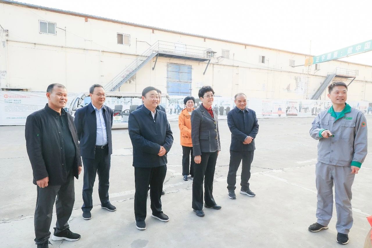 快訊！安徽省總工會一級巡...