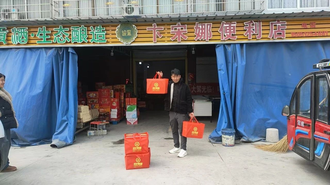 行業(yè)新標(biāo)桿！正宇非油炸方...