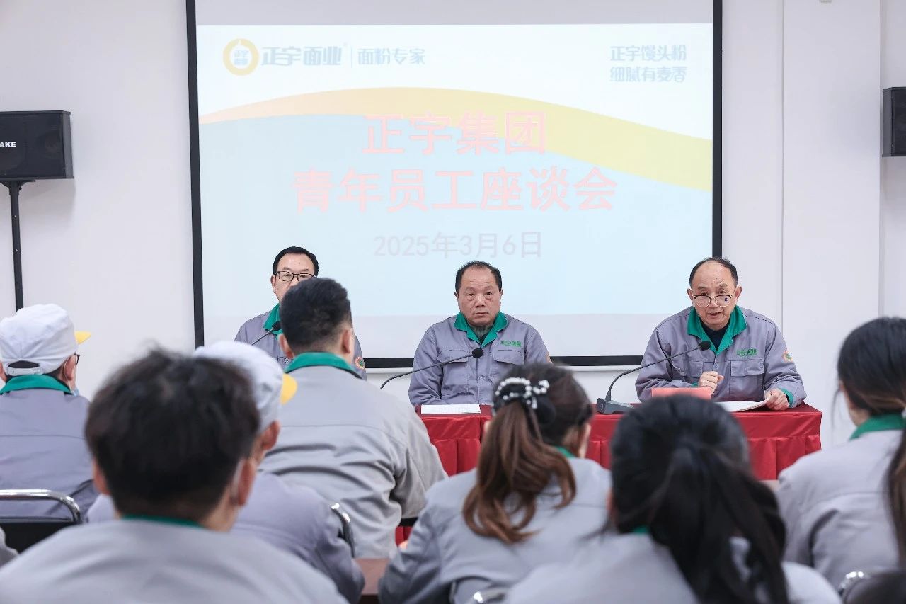 動(dòng)態(tài)！大顯身手，正當(dāng)其時(shí)...