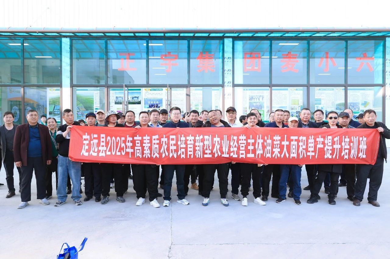 快訊！安徽省滁州市定遠(yuǎn)縣...