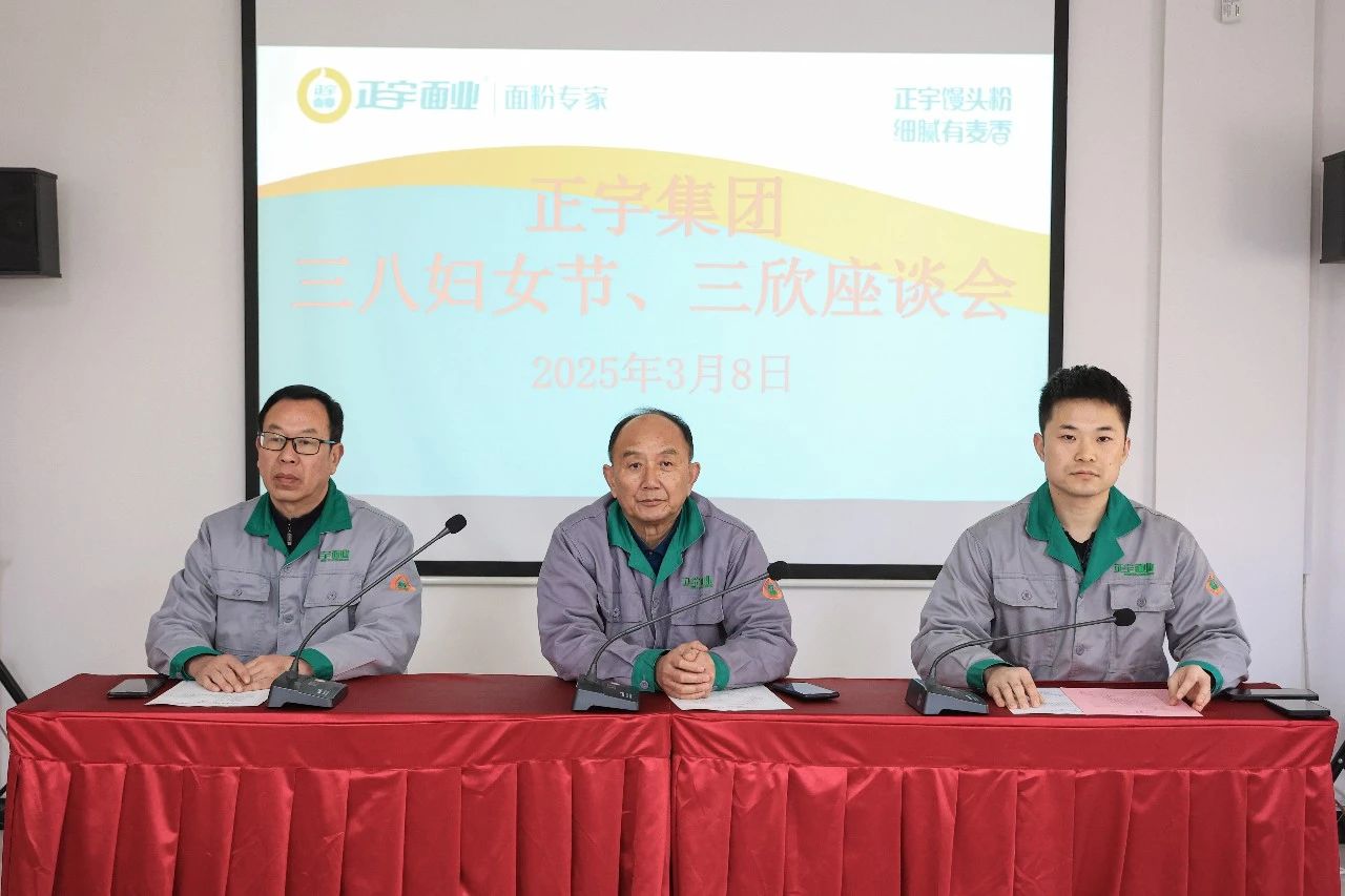 動(dòng)態(tài)丨&ldquo;巾幗綻芳華，建功...