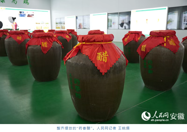 &ldquo;媒&rdquo;好正宇！人民網報道...